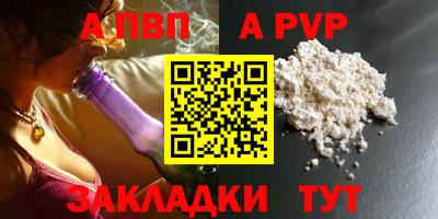 mdma Тверь