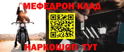 марки lsd Татарск