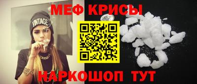 mdma Тверь