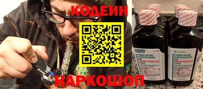 марки lsd Татарск