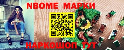 mdma Тверь