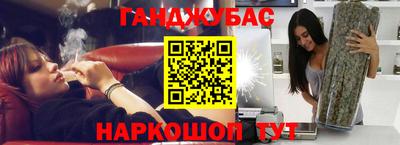 трава Тара