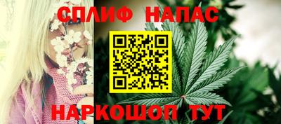 марки lsd Татарск