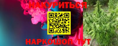 марки lsd Татарск