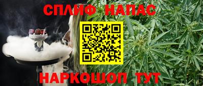 марки lsd Татарск