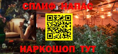 трава Тара
