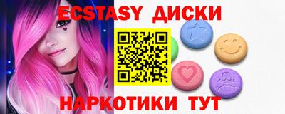 марки lsd Татарск