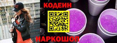 трава Тара