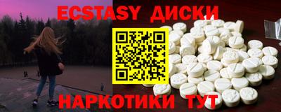 mdma Тверь