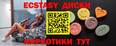 марки lsd Татарск