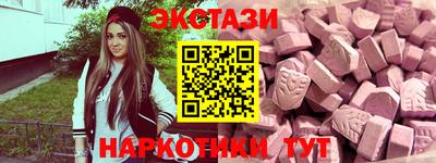 mdma Тверь