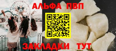 марки lsd Татарск