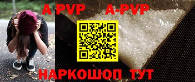 mdma Тверь