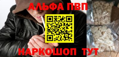 mdma Тверь