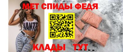 трава Тара