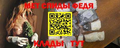 mdma Тверь