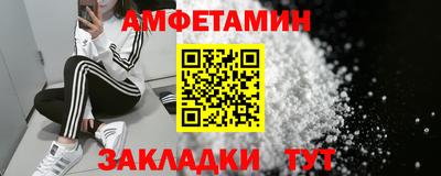 mdma Тверь