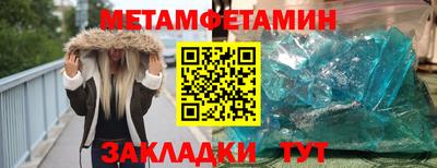 mdma Тверь