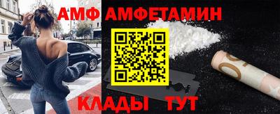 mdma Тверь