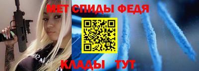mdma Тверь