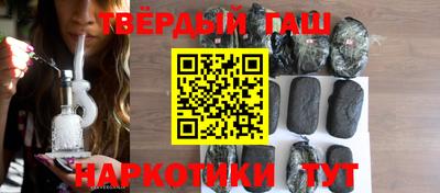 mdma Тверь