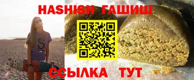марки lsd Татарск