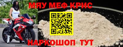 mdma Тверь
