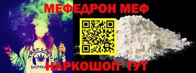 марки lsd Татарск