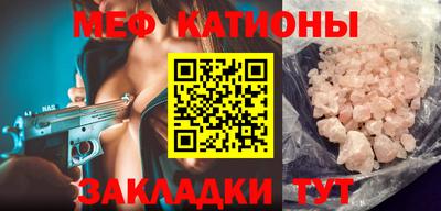 mdma Тверь