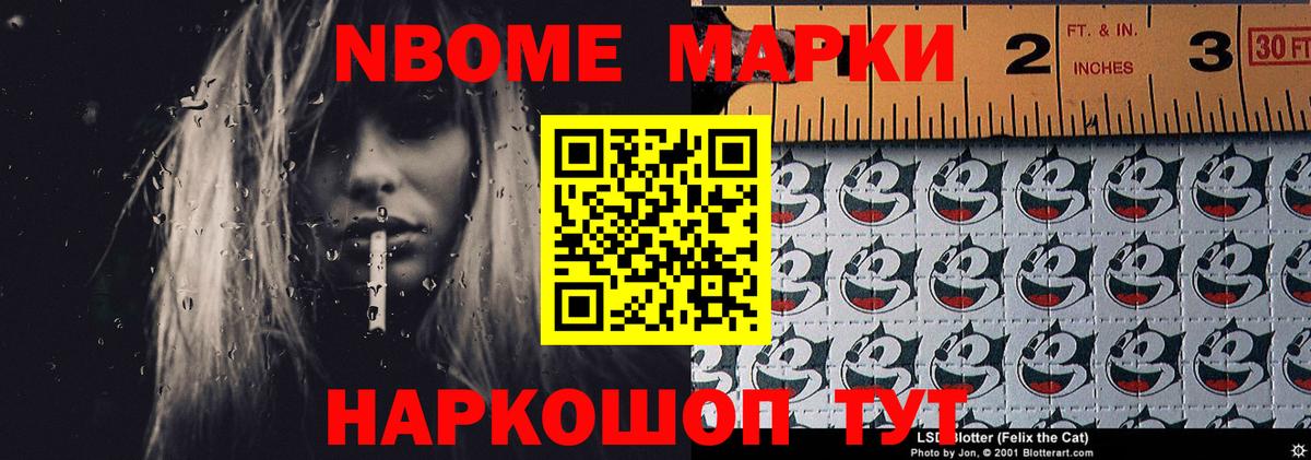 Нижневартовск  Лсд 25 экстази ecstasy  ЛСД экстази  Вход с VPN 
